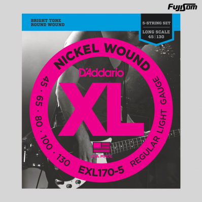 2_20210803144654_daddarioexl17
